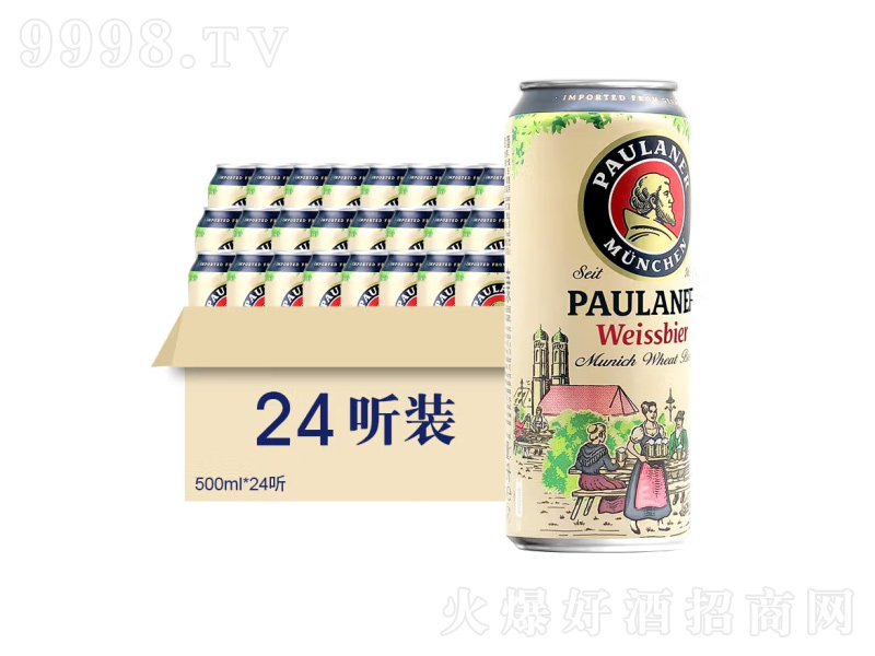 ơƵԭMơPaulanerСơ500ml