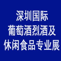 31ڇ(gu)HѾҾƼeʳƷI(y)չ