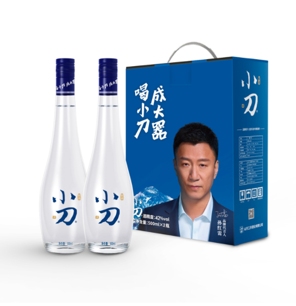 СƴͰ׾ơ42500ml