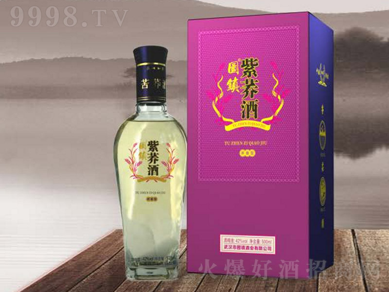 �D�(zh��n)���w�� �w���͡�42�� 500ml��