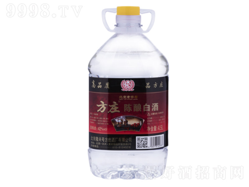 fᄾ ͡42 4.5L