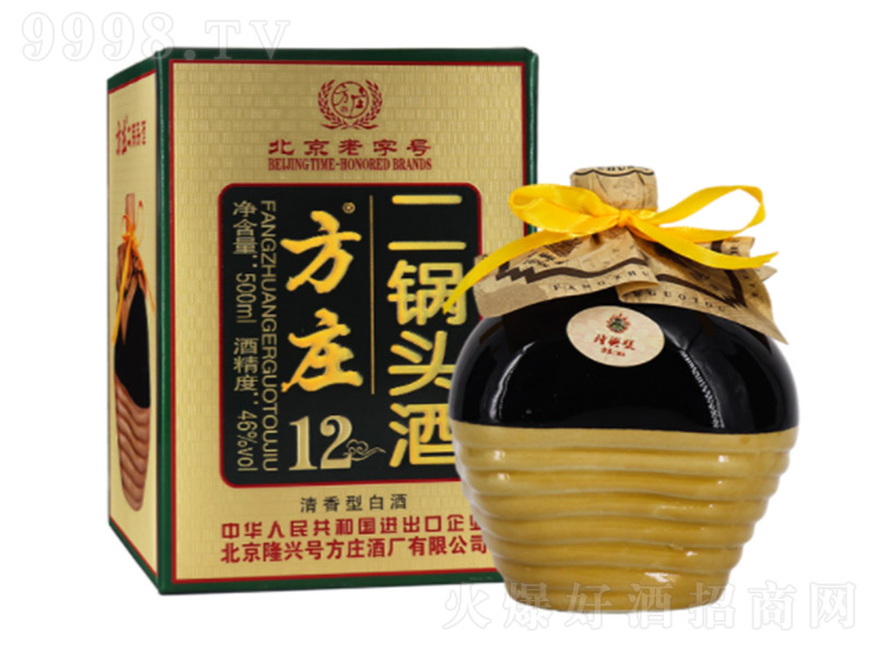 fƷ^ ͡46 500ml