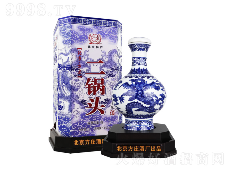 f໨^ ͡53 2000ml