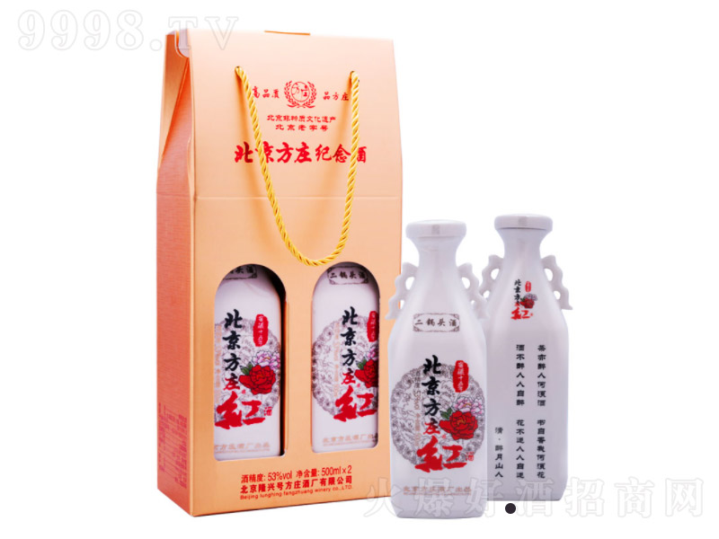 fo ͡53 500ml