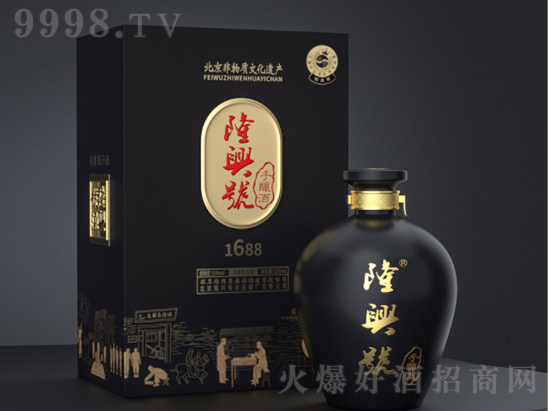 ¡d̖ᄾ ͡53 500ml