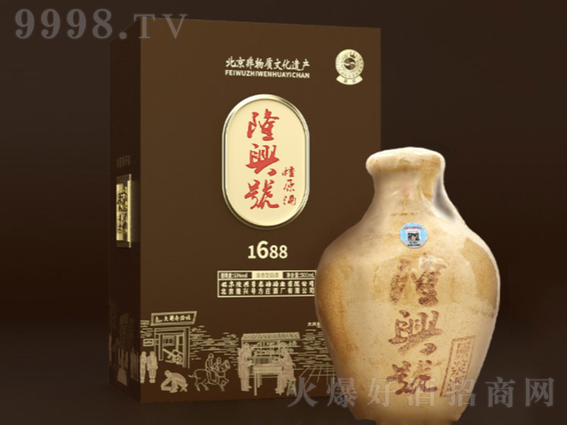 ¡d̖NԭƷNش䣨u͡53 500ml