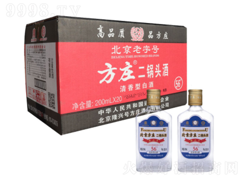 fش^ ͡56 200ml