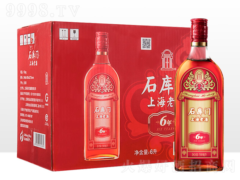 ʯTt6ϺϾƼt500ml
