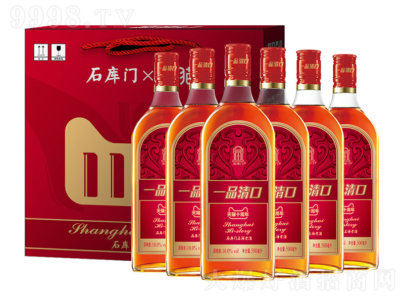 ʯTϺϾһƷ500ml