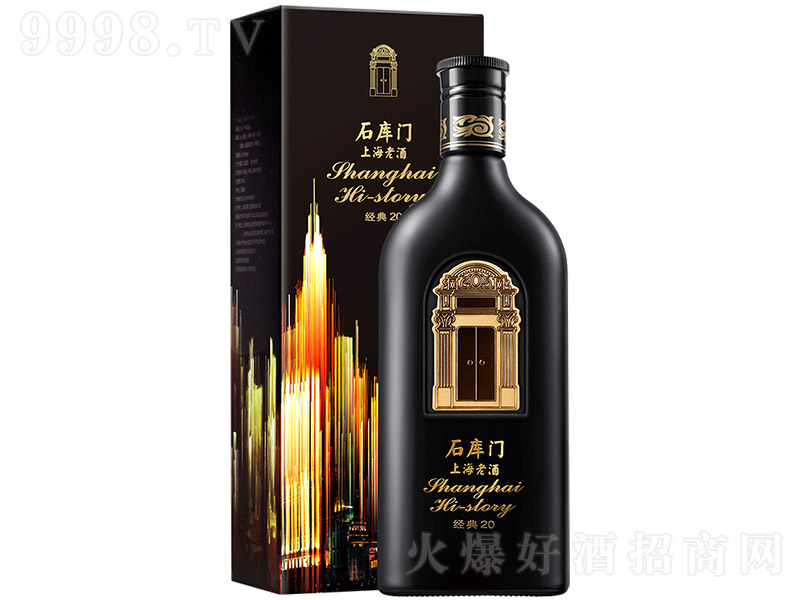 ʯTϺϾƽ(jng)20ϺL(fng)ζ500ml