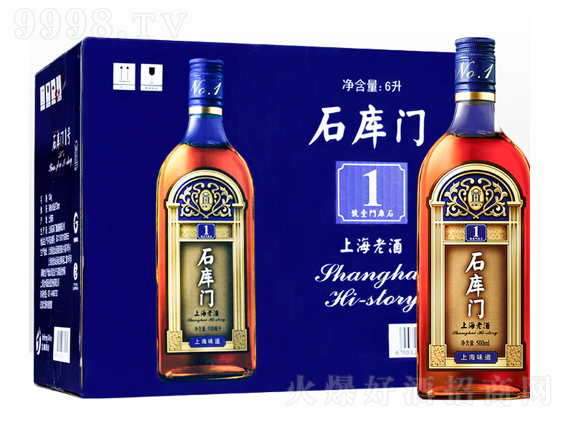 ʯTϺϾ{1̖500ml