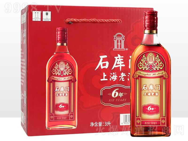 ʯTt6S500ml