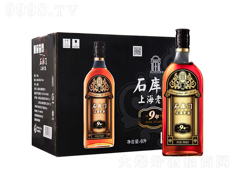ʯTSϺϾƺژ500ml