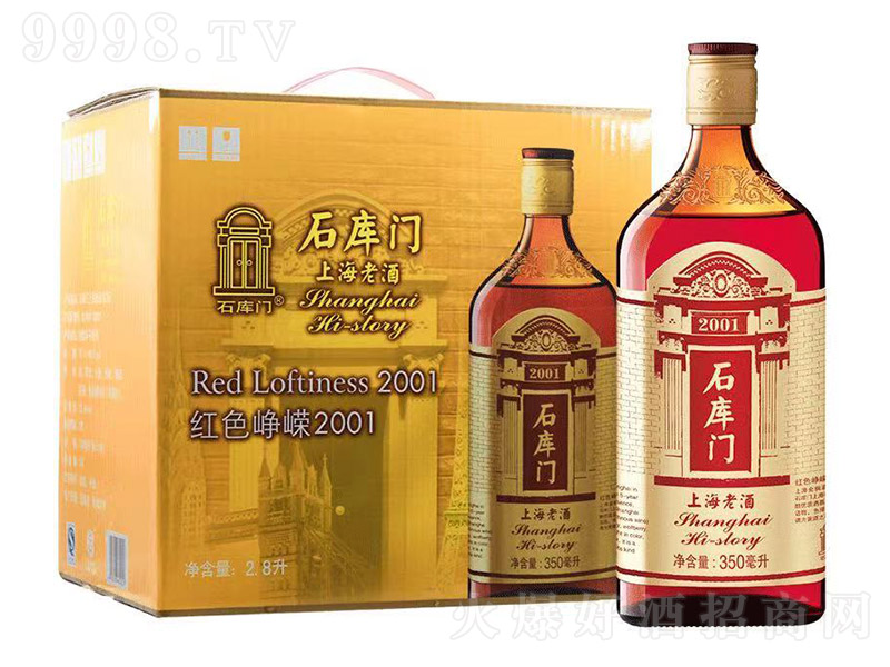 ʯTϺϾƼtɫVt350ml