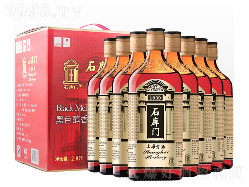 ʯTSƺɫ1939ژ350ml