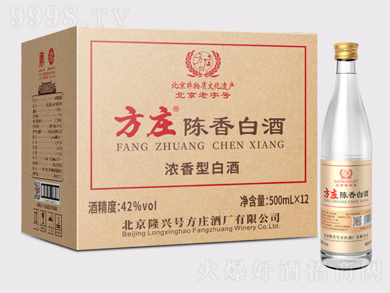 f ͡42 500ml
