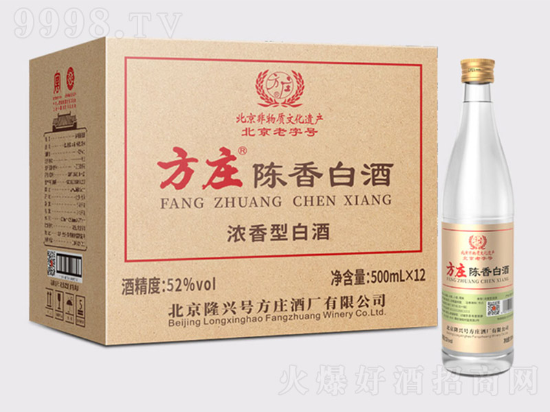 f ͡52 500ml