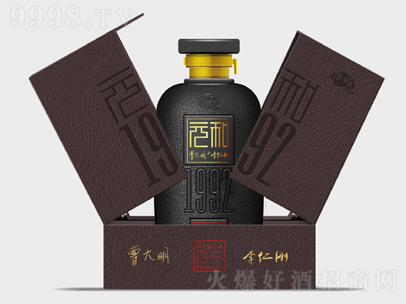 Ԫ;1992 u͡53 500ml