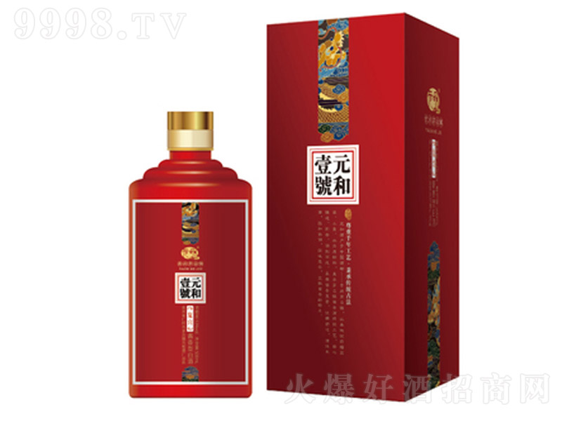 Ԫһ̖(ho)Ə(f)d u͡53 500ml