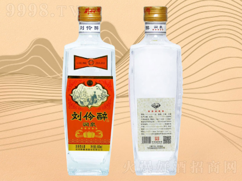 ǝ(rn)Ȫ ͡52 500ml