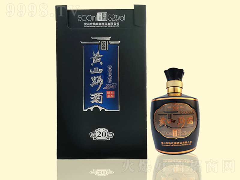 �Sɽ��Ƶ��20 �����͡�52�� 500ml��