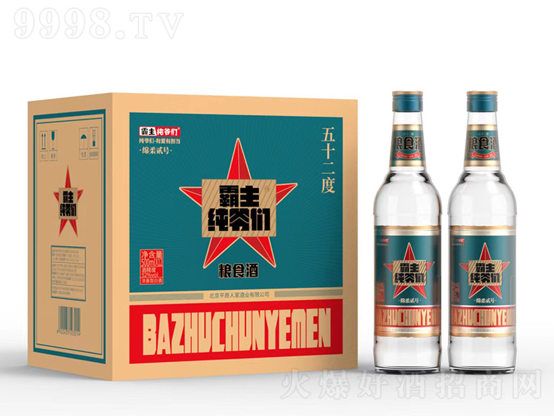 ZʳƾdE̖(ho) Ͱ׾ơ52 500ml-׾Ϣ