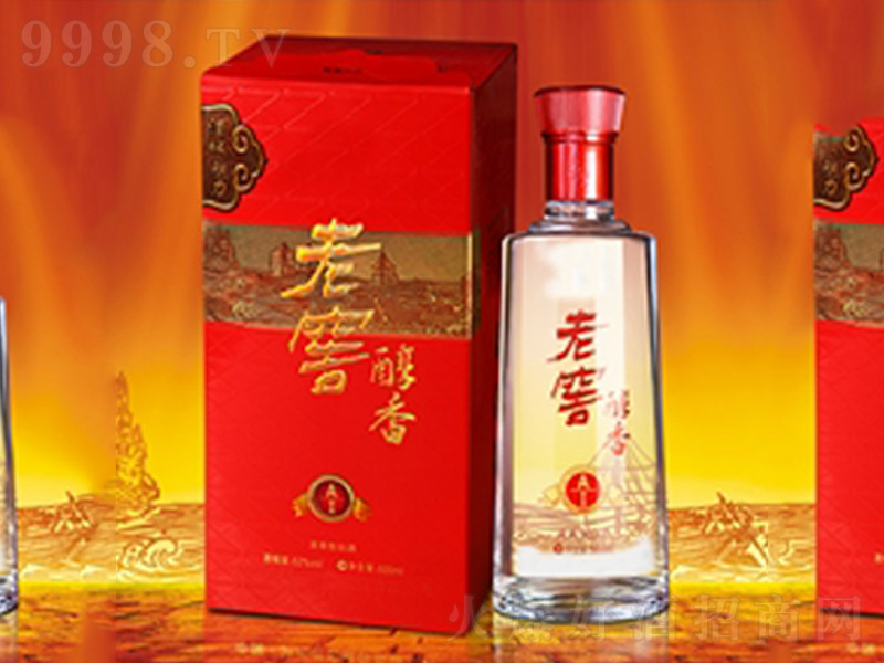 oݶžϽԭ{͡522500ml