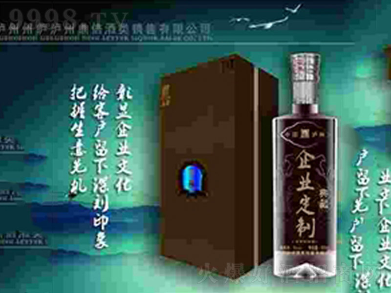 oݶžI(y)ƾƝ͡43500ml