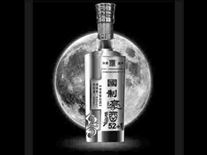 oݶžI(y)ƾ̼˝͡43500ml