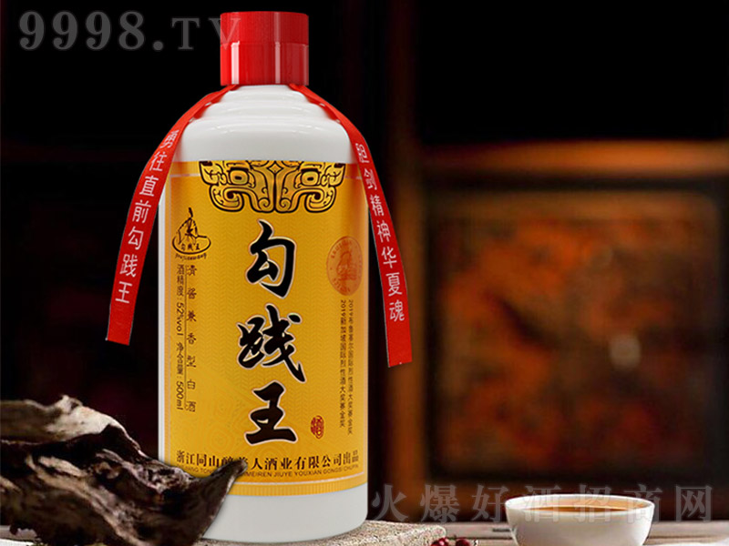 `ƽ(jing) u͡52 500ml