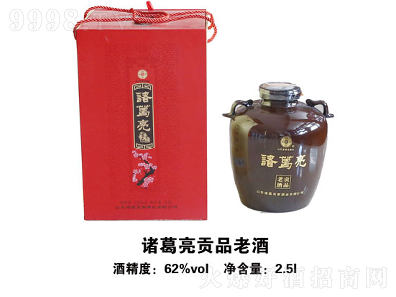 TؕƷϾƝ;ơ622500ml-׾Ϣ