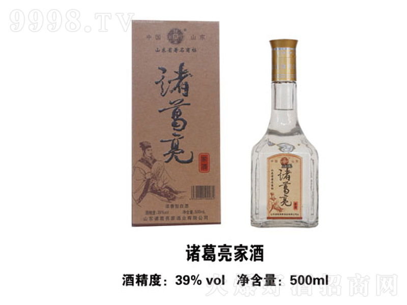 TҾƝ;ơ39500ml-׾Ϣ