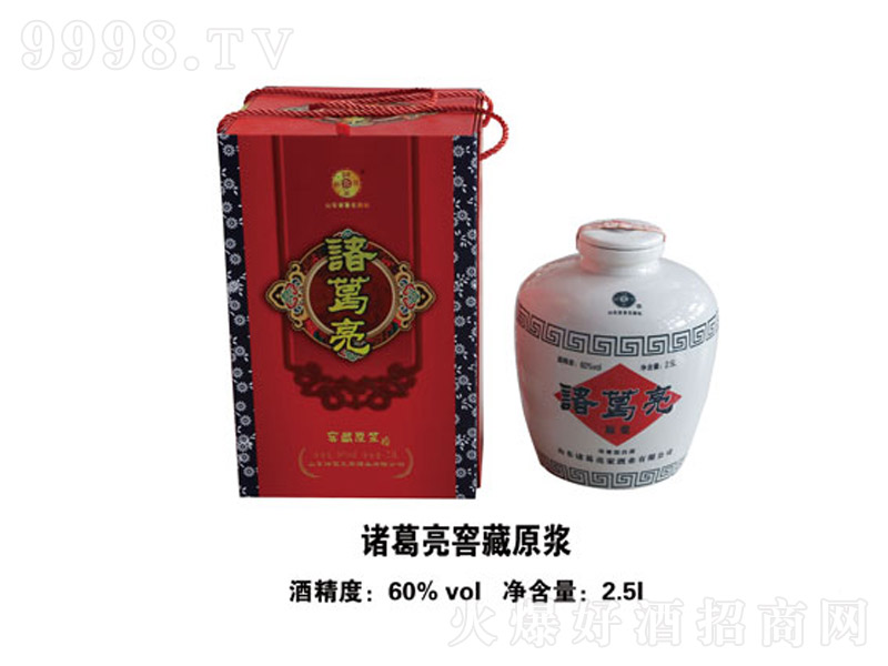 TѲԭ{Ɲ;ơ602500ml-׾Ϣ