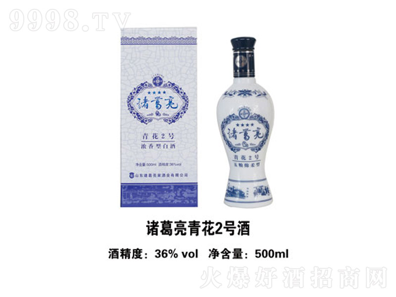 T໨2̖Ɲ;ơ36500ml
