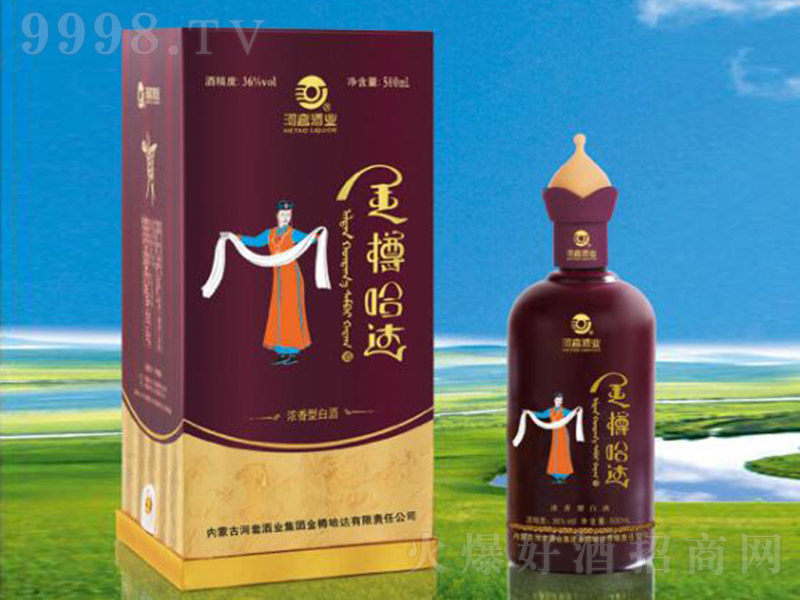 ׹_ƣϣ ͡36 500ml-׾Ϣ