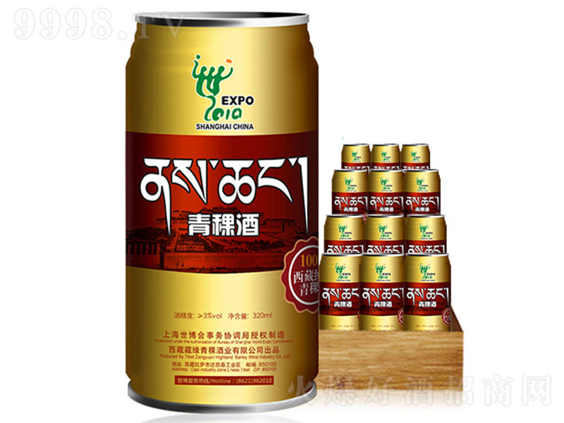 �ؾ������桤������ �����͡�3�� 320ml��