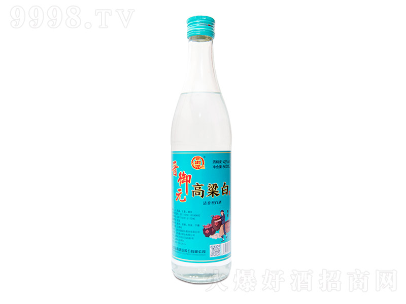 xԪ׾ƣƿ ͡42500ml12