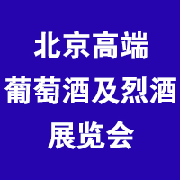 2023Ї(gu)(gu)H߶ѾƼҾչ[(hu)