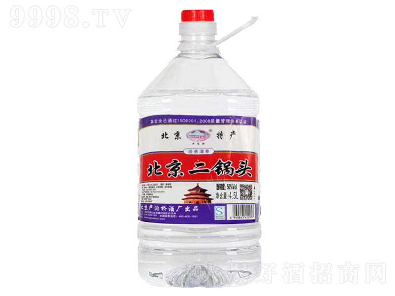 RϘ򱱾^ ͡50 4.5L-׾Ϣ