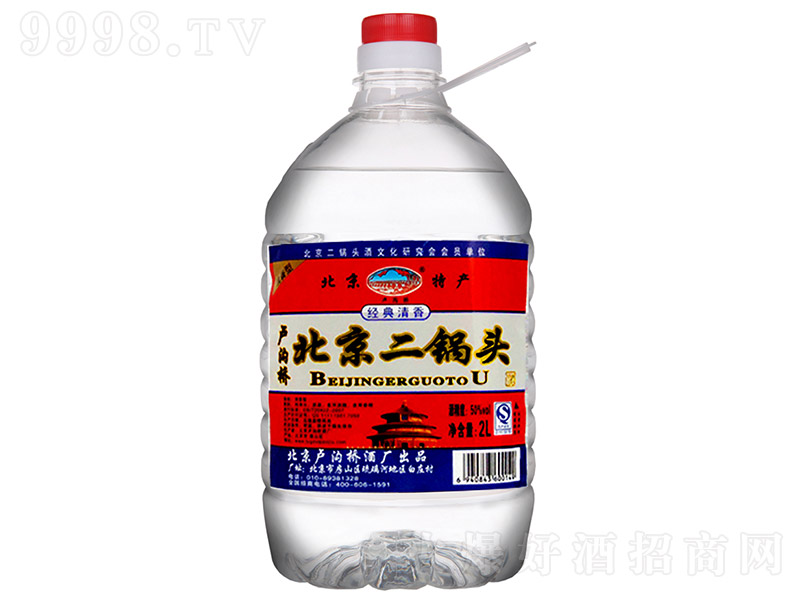 RϘ򱱾^ ͡50 2L-׾Ϣ