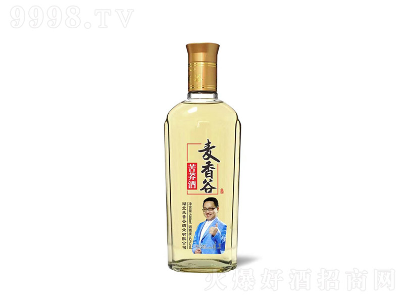 ����ȿ��w�� �w���͡�42��500ml��