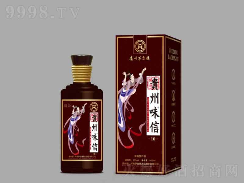 �F��ζ�ž��u���͡�53��500ml��