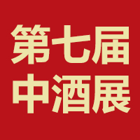 2023ߌЇ(gu)߶˾չ[(hu)оչ