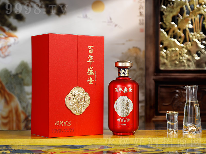 ʢtɫ u͡53500ml