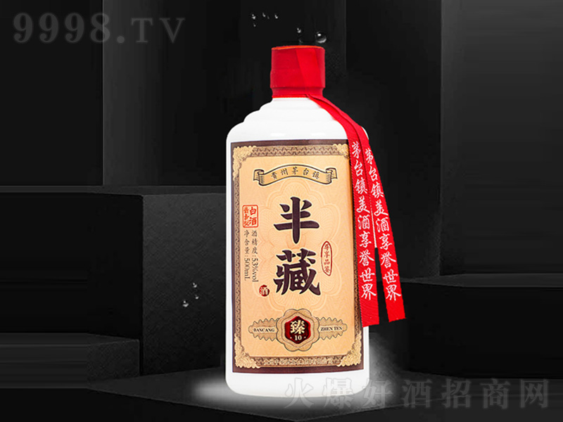 10u;ơ53500ml