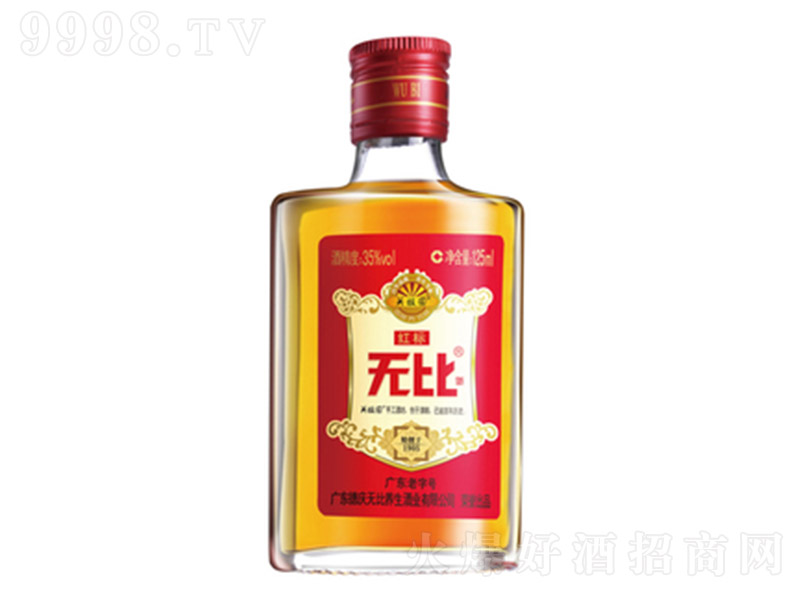 oȾƹŷt(bio)35 125ml-B(yng)Ϣ