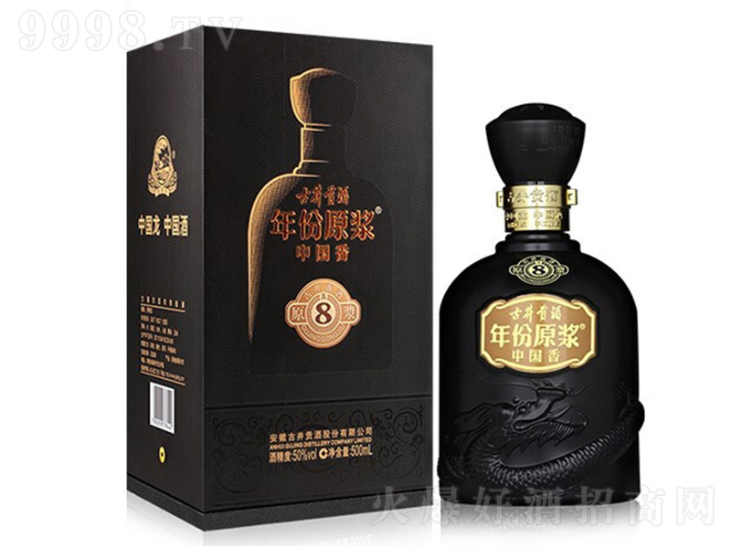 žؕЇG8 ͡5042 500ml