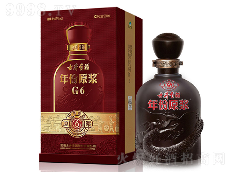 žؕԭ{G6 ͡5042 500ml