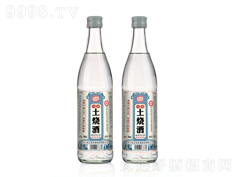 ƼZ ;ơ42 500ml-׾Ϣ