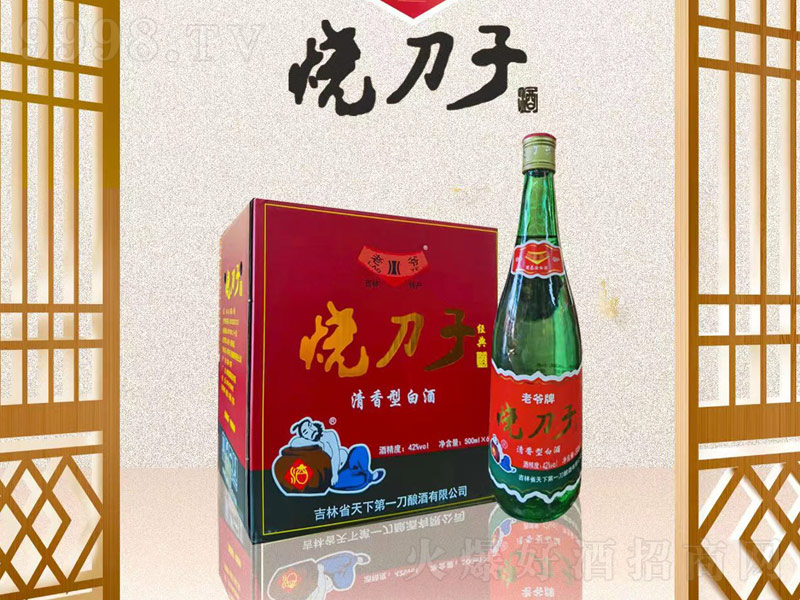 ϠƟӾ;ơ42500ml-׾Ϣ